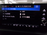 フルセグTV搭載。Bluetoothオーディオに対応しています。