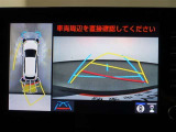 パノラミックビューモニター付きで、車両の周囲を確認することができるので安心できますね♪