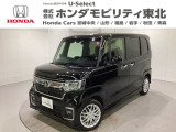 ホンダ N-BOXカスタム