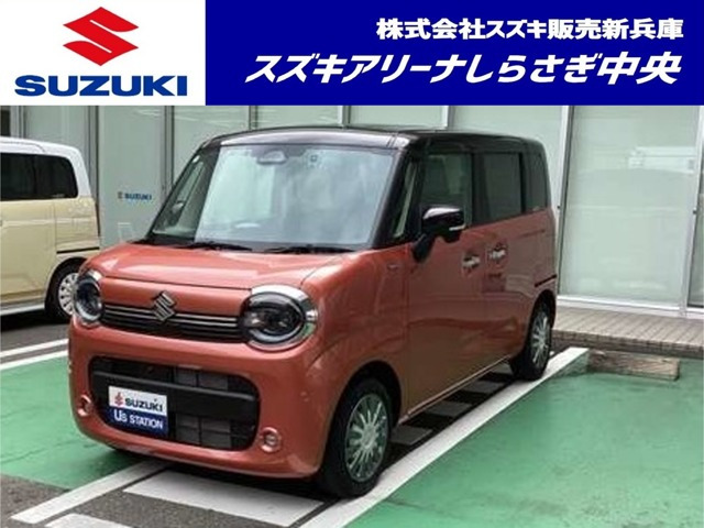 ワゴンRスマイル ハイブリッド(HYBRID) X
