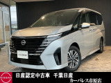 千葉日産自動車カーパレス市原店の在庫をご覧頂き誠にありがとうございます ☆TEL0436-42-1160