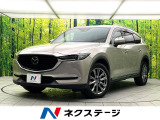 10.25型マツダコネクト 全周囲カメラ レーダークルーズ 衝突被害軽減