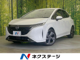 全周囲カメラ BOSEサウンド 純正9型ナビ 衝突被害軽減システム