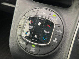 【左右独立型フルオートエアコン】運転席と助手席でそれぞれお好みの温度に設定可能。同乗者にも配慮した、快適な空調をお届け致します。