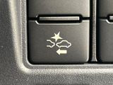 【トヨタセーフティセンス】走行中に前方の車両等を認識し、衝突しそうな時は警報とブレーキで衝突回避と被害軽減をアシスト。より安全にドライブをお楽しみいただけます。
