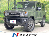 禁煙車 純正8型ナビ 5MT セーフティサポート ドラレコ スマートキー