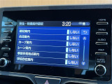 ◆全国納車可能です。納車方法及び費用につきましては、お気軽にコーディネーターまでご相談ください。遠方のご納車の際も我々がしっかりサポートさせて頂きます。お気軽にスタッフまでご相談下さい。
