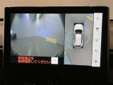 【パノラミックビューモニター&フロントビュー】見通しの悪い交差点やT字路などで車両前方と左右の状況確認をする為に車両上方と前方カメラからの映像を同時に表示するので周りがハッキリ確認でき安心です。