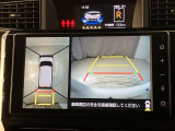 いまや必須装備「ナビゲーション」搭載!知らない場所にスイスイッとドライブ。もう、これなしではハンドルを握れませんね!でも運転中の操作は危険ですのでご注意ですね☆