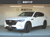 当社の中古車をご覧頂き、ありがとうございます。当車両のご案内をさせて頂きます。ご不明の点は該当店舗へお問い合わせ下さい。新潟マツダは県内17店舗のネットワークでお客様のカーライフをサポートさせて頂きます