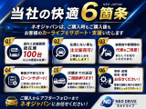 ヴォクシー 2.0 ZS 4WD 1年保証 寒冷地用 片側Pスライドドア