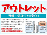 プリウスα 1.8 G 