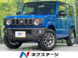 純正8型ナビ バックカメラ 衝突被害軽減システム 前席シートヒーター