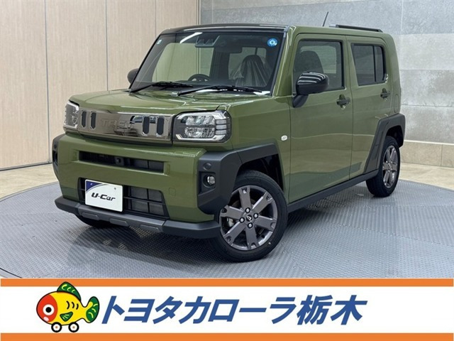 タフト G クロム ベンチャー 
