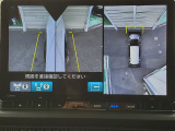 サイドカメラ:狭い道路で路肩に寄せるような際に安心です