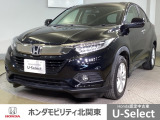 車名の由来:ヴェゼルはカットした宝石の小さな面(Bezel)とクルマ(Vehicle)を組み合わせた造語で、「角度によって表情を変える宝石のように、多面的な魅力と価値を持つクルマ」を意味する。