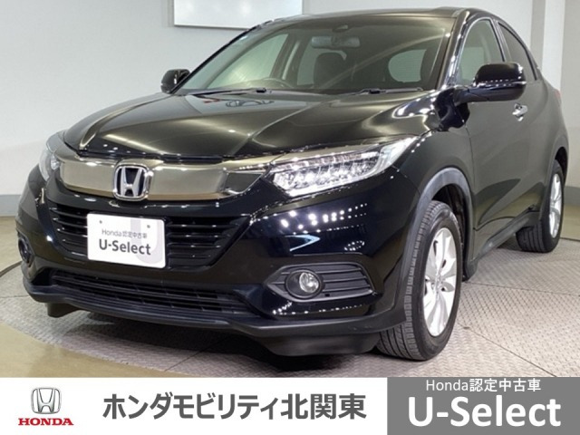 ヴェゼル 1.5 X ホンダセンシング
