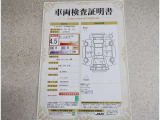 トヨタ車のプロの検査員が実施した「車両検査証明書」付き!車両の状態をこれ1枚でチェックできます!