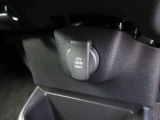 12V電源ソケットを設置しております。周辺機器の充電にご利用頂けます。