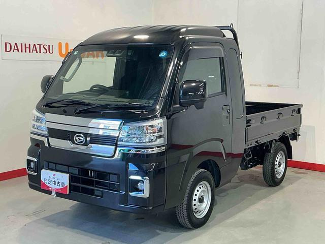 ハイゼットトラック ジャンボ エクストラ 4WD 
