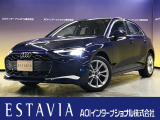 とても程度の良い一台が入庫しました!お勧めの一台です☆お問い合わせはESTAVIA福井  TEL 0776-52-3737までお気軽にお問い合わせ下さい。 LINEでのお問い合わせもお待ちしております!