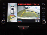車両を上から見たような映像を映し出すパノラミックビューモニター付きです。