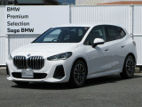 BMW 2シリーズアクティブツアラー