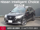 人気のキックスです!!ワンオーナーですよ!他にもたくさん画像ございますので是非ご覧になって下さいね♪