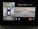 バックガイドモニターで搭載で、駐車場もラクラク安心!
