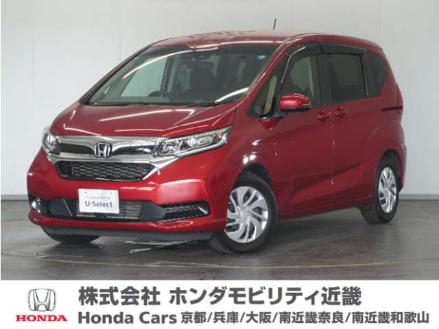 フリード 1.5 G ホンダセンシング