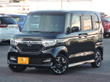 車両詳細についてのお問合せは、HondaCars大分中央 中古車事業部 097-544-8145 までお願い致します。