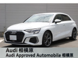 アウディ A3スポーツバック