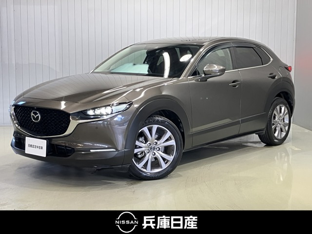 CX-30 1.8 XD プロアクティブ ツーリングセレクション 4WD 