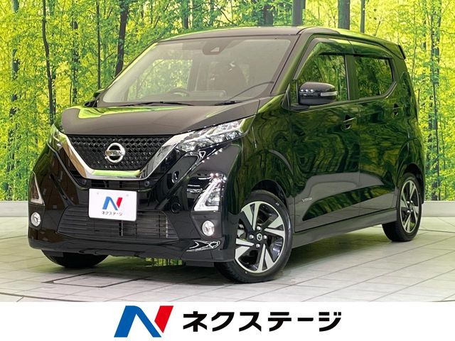 デイズ ハイウェイスター Gターボ プロパイロットエディション 