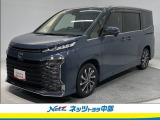 ミニバン専門店です。「トヨタ認定中古車」のミニバンをお探しならお任せ下さい。ご希望の車が無くても他にも色々在庫が有るので諦めずにご相談下さい。もっと良い車が見つかるかもしれません