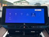 ハリアー 2.5 ハイブリッド Z レザーパッケージ 4WD 本革シート