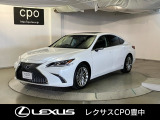 近隣府県の方歓迎♪お車の販売はご来店により現車の確認、店頭にてお引渡しをお願いいたします。