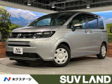 純正ナビ 両側電動ドア バックカメラ 衝突軽減 禁煙車 レーダークルーズ