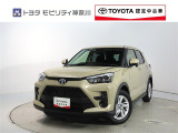 ご安心下さい!当社のプライスには納車整備代(車検整備または法令点検)が含まれての価格です。
