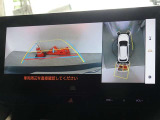 バックガイドモニターを装備しています、車庫入れもラクラクです。パノラミックビューモニターを搭載しています、上からの画像も表示されます。