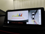 ☆パノラミックビューモニター付きです♪直接目視できないところも確認できるシースルービュー機能と、見通しの悪い場所からの発進をサポートするパノラミックビュー&ワイドフロントビュー機能があります。
