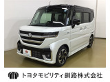 車の登録は完了していますが、使用歴の無い車両になります
