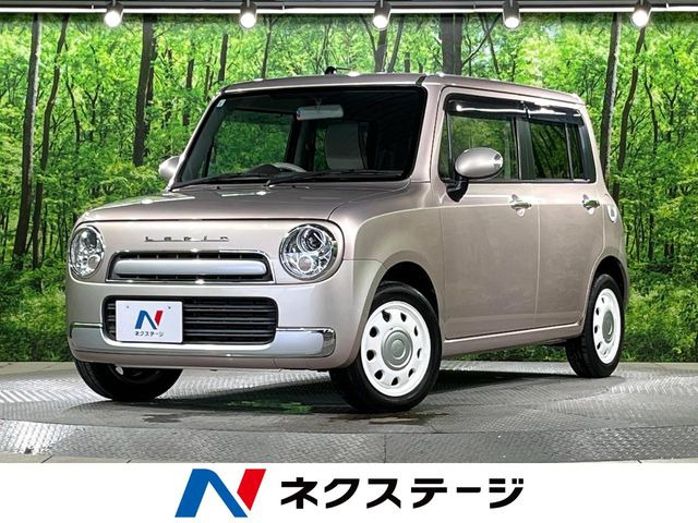 アルトラパンショコラ X 