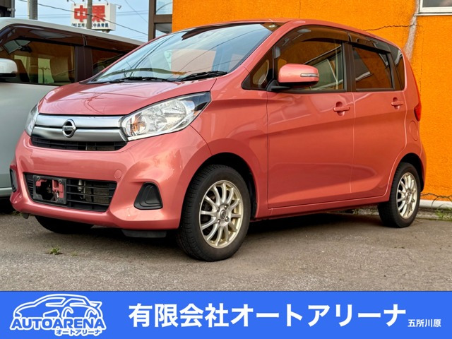 デイズ X 4WD