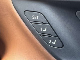 ★シートメモリー★運転席のシートポジションを記憶します!シート位置を変更しても記憶したポジションへ戻すことができます!