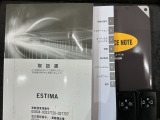 スマートキーは鍵をバッグに入れたままでもドアロックの開閉やエンジンのON・OFFができます。夜間や雨の日も鍵を探さなくて良いので便利です。