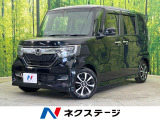 電動スライドドア 純正ナビ バックカメラ 衝突被害軽減 禁煙車 ETC