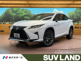 レクサス RX