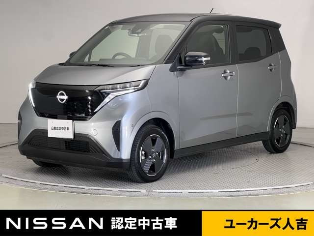 サクラ X 