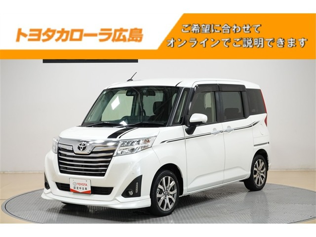 ルーミー 1.0 カスタム G-T 